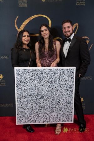 359 Red Carpet Gala 2025