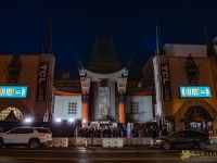 1 Farhang Foundation at the 2026 AFI FEST