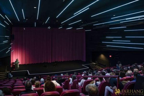 013 Cinema Ye Azad