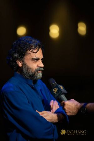 018 Iranian Music Day