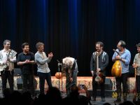 062 Iranian Music Day