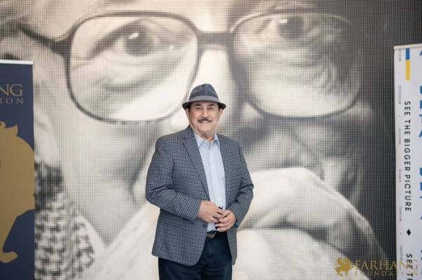 021 CIC Parviz Sayyad Tribute