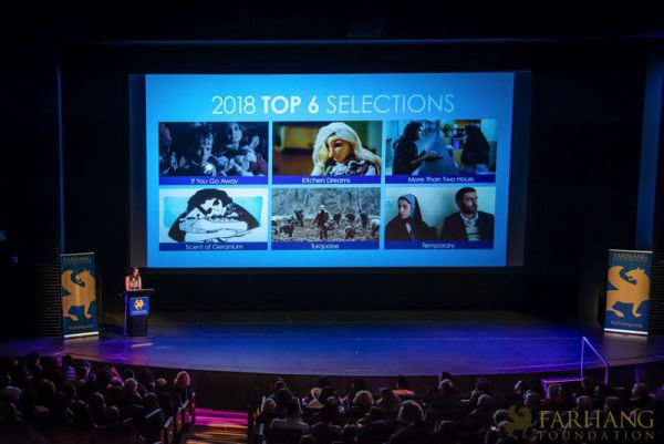 10th farhang short film festival awards 017 10th farhang short film festival awards 017