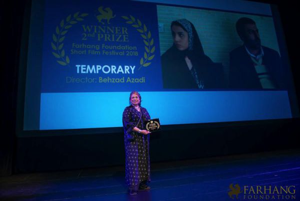 10th farhang short film festival awards 018 10th farhang short film festival awards 018
