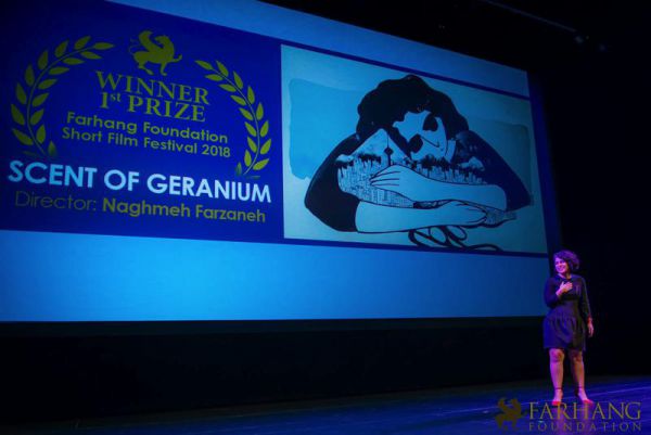 10th farhang short film festival awards 037 10th farhang short film festival awards 037