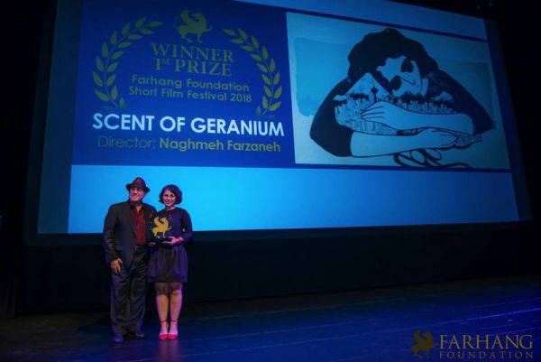 10th farhang short film festival awards 042 10th farhang short film festival awards 042