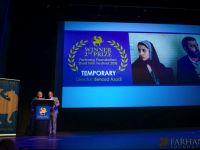 10th farhang short film festival awards 067 10th farhang short film festival awards 067