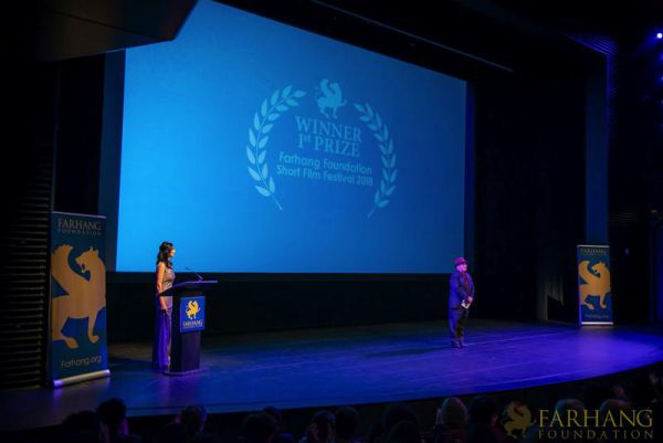 10th farhang short film festival awards 088 10th farhang short film festival awards 088