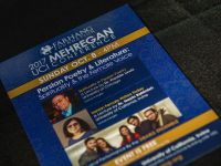 2017 mehreghan conference celebration at uci 007