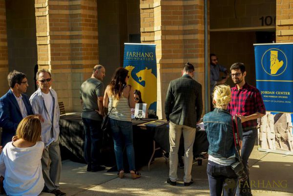 2017 mehreghan conference celebration at uci 008