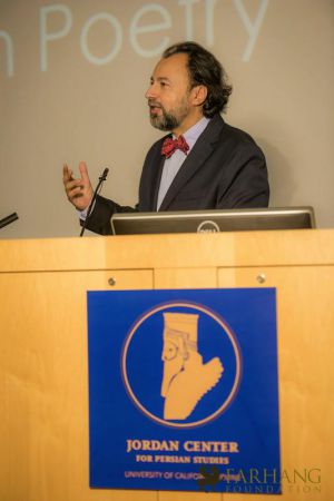 2017 mehreghan conference celebration at uci 009
