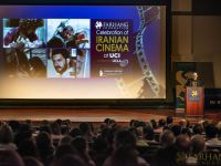 celebration of iranian cinema at uci 002 celebration of iranian cinema at uci 002