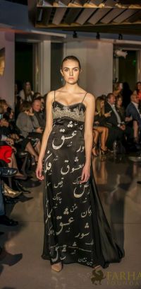 shahla dorriz iranian cultural runway 051