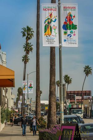 farhangs annual nowruz street banners 2017 004