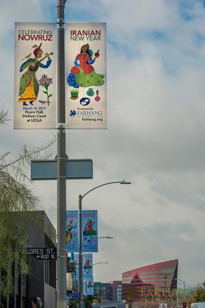 farhangs annual nowruz street banners 2017 005