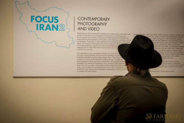 focus iran 2 opening reception orange county 012
