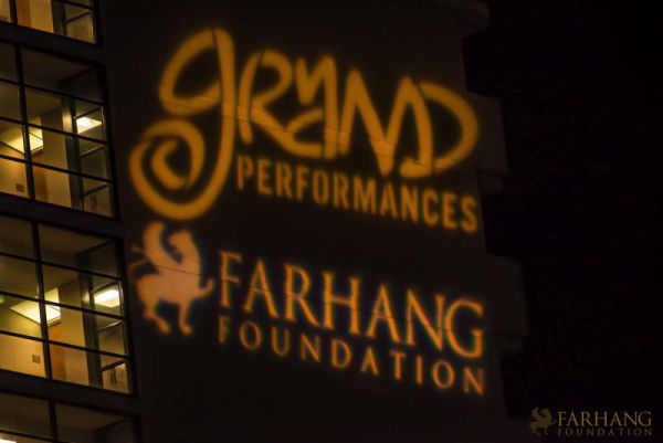 hamed nikpay  ensemble at grand performances 083