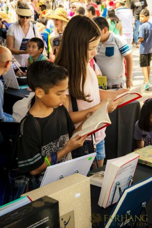 iran through books 2018 029