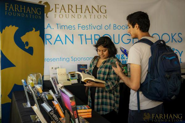 iran through books 2018 067