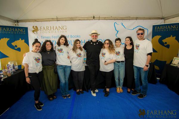 iran through books 2018 083