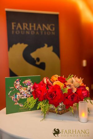 4th annual celebration of shab e yalda 151
