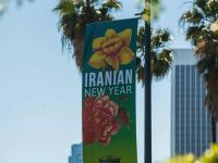 nowruz in beverly hills 012