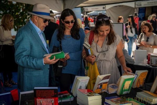 2019 IRAN THROUGH BOOKS  012