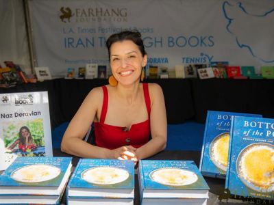 IRAN THROUGH BOOKS 2019