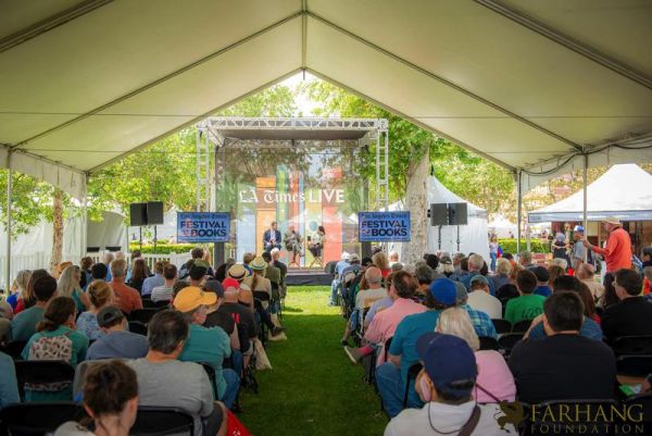 2019 IRAN THROUGH BOOKS  073