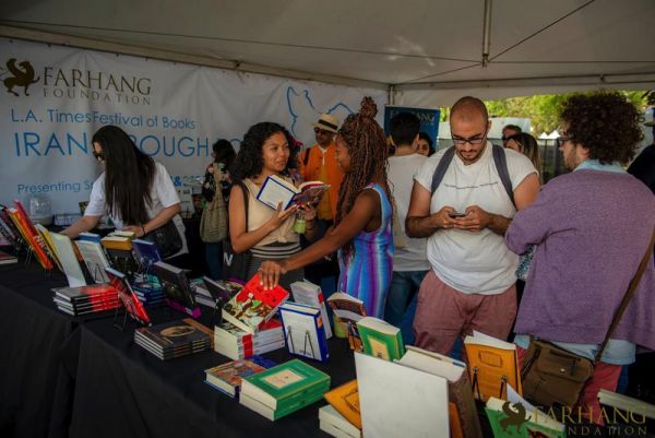 2019 IRAN THROUGH BOOKS  101