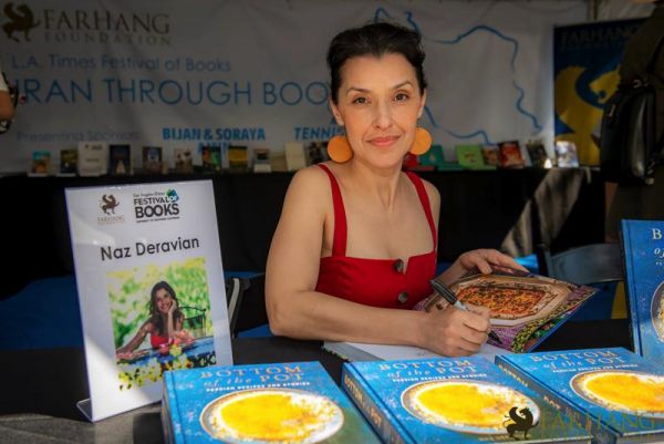 2019 IRAN THROUGH BOOKS  112