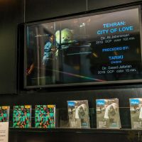 2019 UCLA Celebration of Iranian Cinema   Opening Night 011
