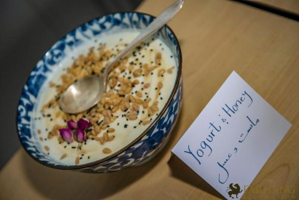 Feasting Iranian Style 041