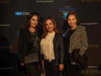 On The Red Carpet at The 11th Farhang Short Film Festival Awards 055