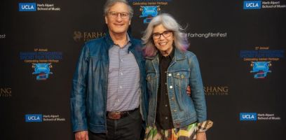 On The Red Carpet at The 11th Farhang Short Film Festival Awards 065