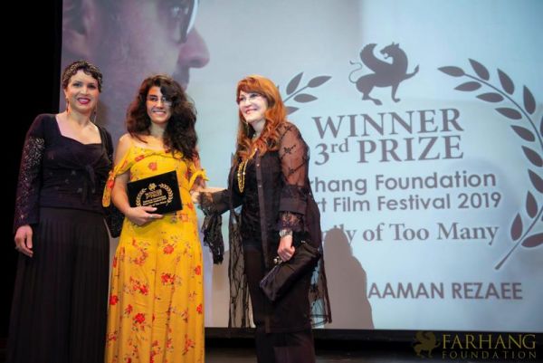 The 11th Farhang Film Fest Awards   Afterparty22