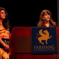 The 11th Farhang Film Fest Awards   Afterparty26 The 11th Farhang Film Fest Awards   Afterparty26