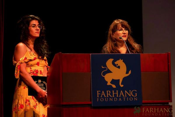 The 11th Farhang Film Fest Awards   Afterparty26