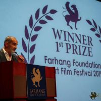The 11th Farhang Film Fest Awards   Afterparty34 The 11th Farhang Film Fest Awards   Afterparty34