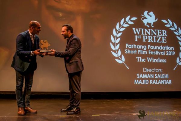 The 11th Farhang Film Fest Awards   Afterparty36