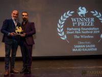 The 11th Farhang Film Fest Awards   Afterparty37 The 11th Farhang Film Fest Awards   Afterparty37