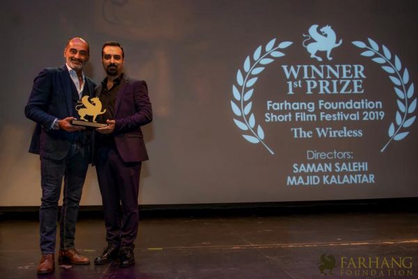 The 11th Farhang Film Fest Awards   Afterparty37