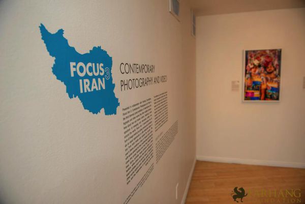 focus iran 3 donor opening reception 168
