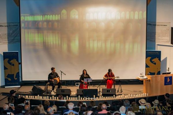 2019 Mehregan Conference   Celebration17