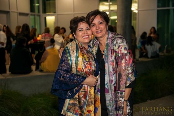 2019 Mehregan Conference   Celebration50