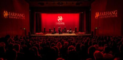 farhangs shabe e yalda 2018 073