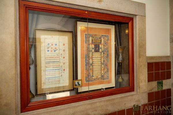 AROOSI 150 Years of Iranian Wedding Traditions 76