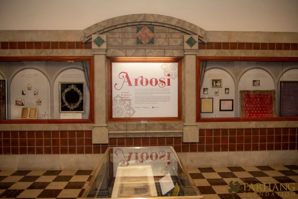 AROOSI 150 Years of Iranian Wedding Traditions 79