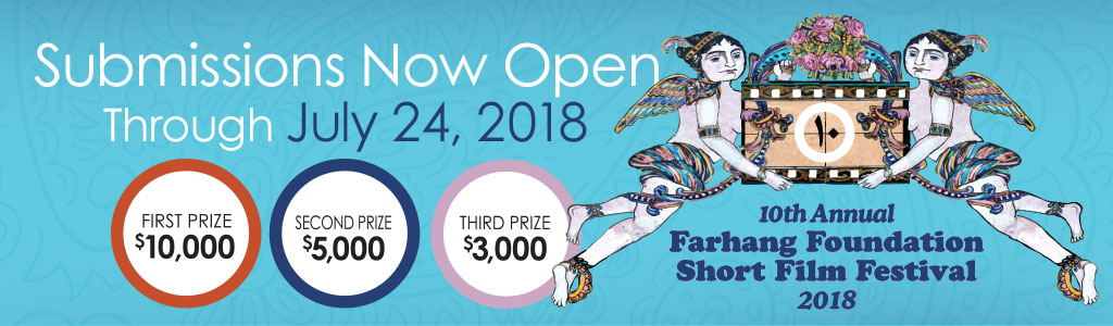 2018 0426 FFF Open