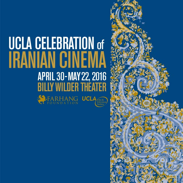 UCLAFilm2016 square